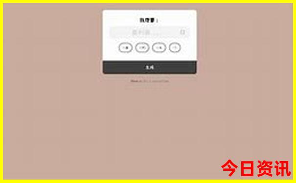哈尔滨镜泊湖景点介绍