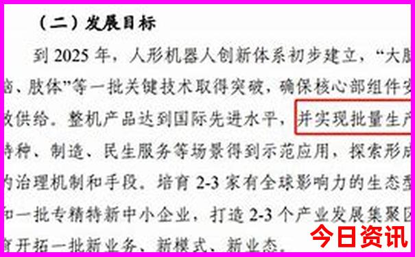 新疆哈密旅游攻略必玩的景点
