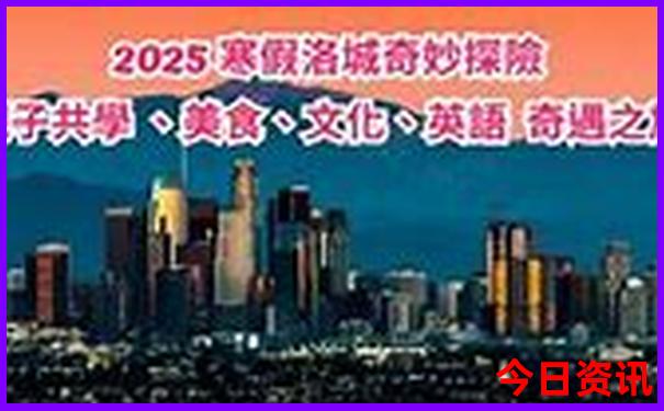 去北京旅游需要预约的景点