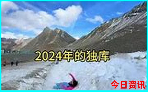 暑假亲子游适合去的地方