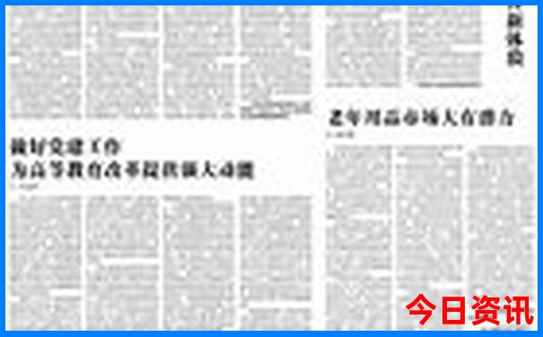 甘南最值得去的景点