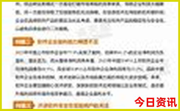 江苏省夏天旅游的好地方