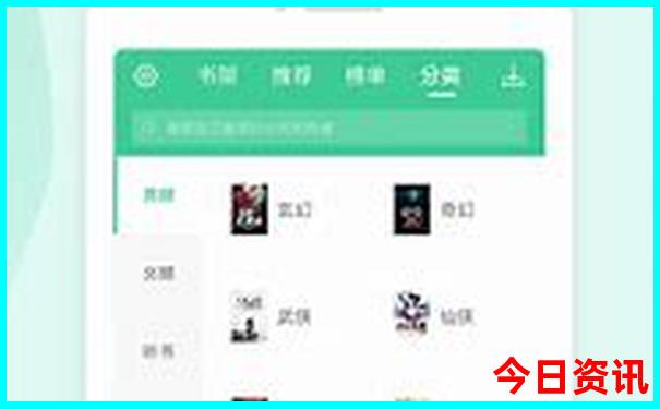 武汉几日游比较好