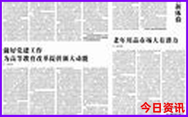 成都到重庆二日游最佳攻略